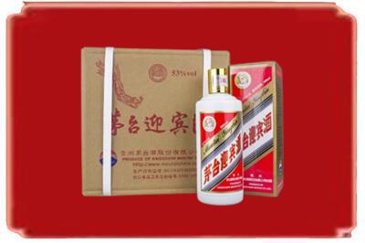 澄迈烟酒回收茅台迎宾酒.jpg